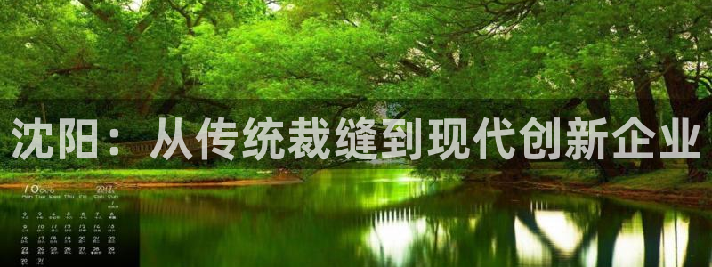 天辰娱乐娱乐