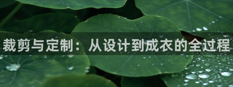 哈尔滨天辰娱乐