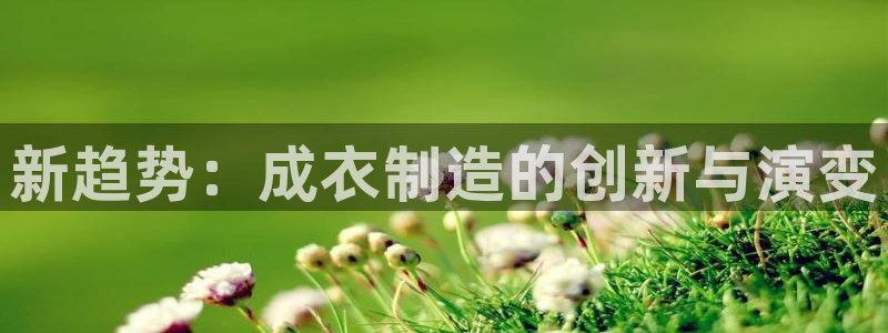 天辰娱乐欢乐