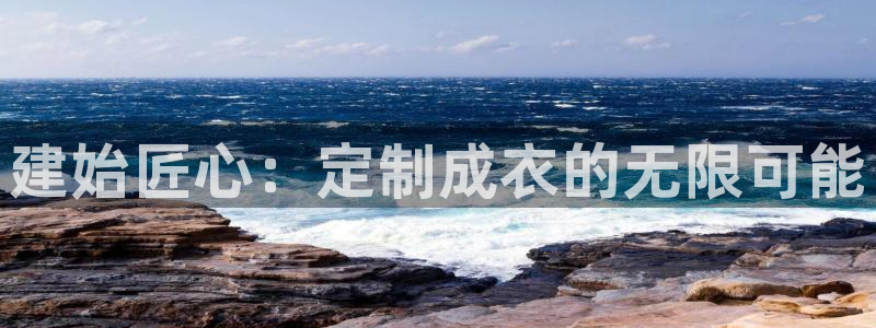 广东天辰娱乐