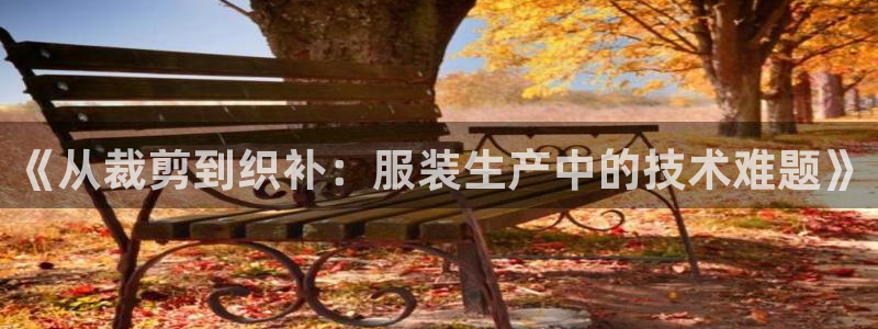 天辰娱乐链接