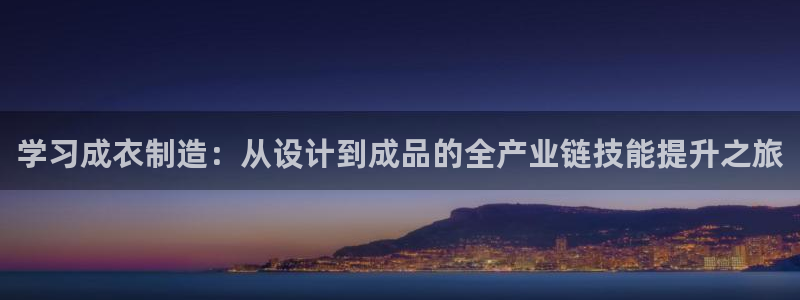 天辰娱乐天辰注册登录