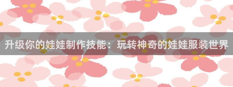 天辰娱乐22650