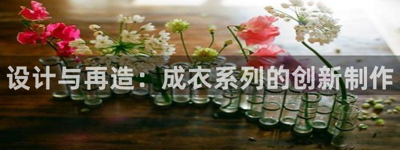 天辰娱乐股票