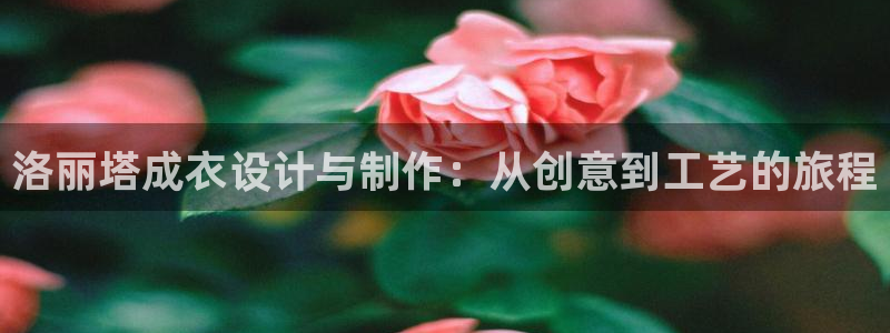 天辰娱乐上级