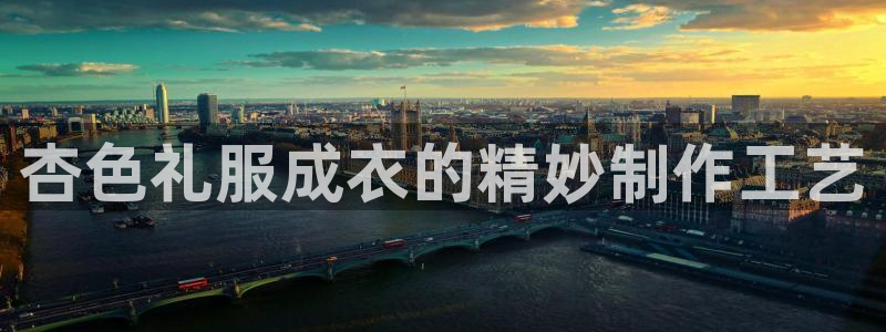 天辰娱乐平台测速