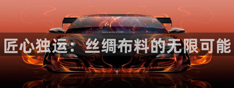 天辰线上娱乐