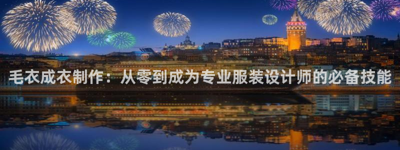 天辰娱乐网址娱乐游戏