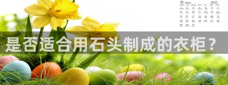 天辰娱乐线路