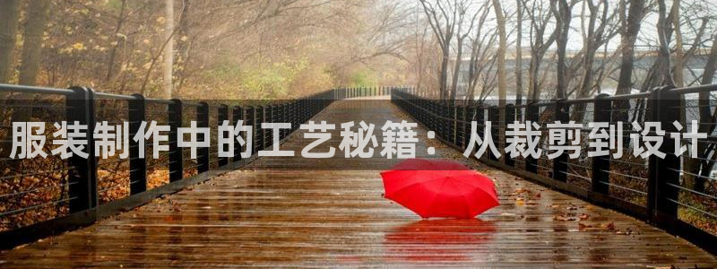 天辰在线娱乐