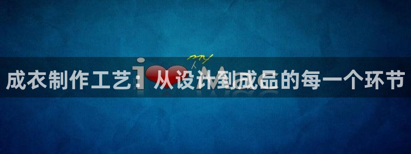 天辰娱乐 231639