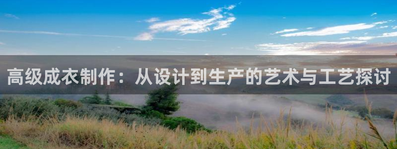 天辰娱乐入口