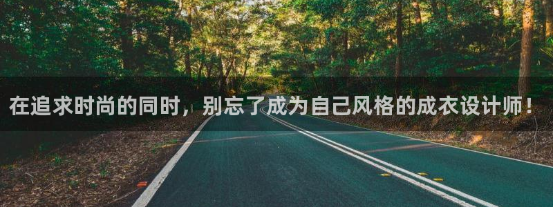 天辰娱乐_675138