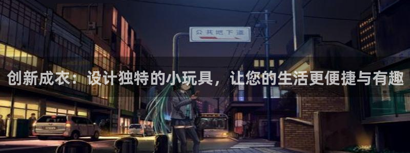 天辰娱乐7天22650