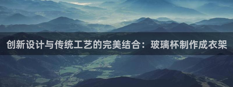 天辰娱乐软件