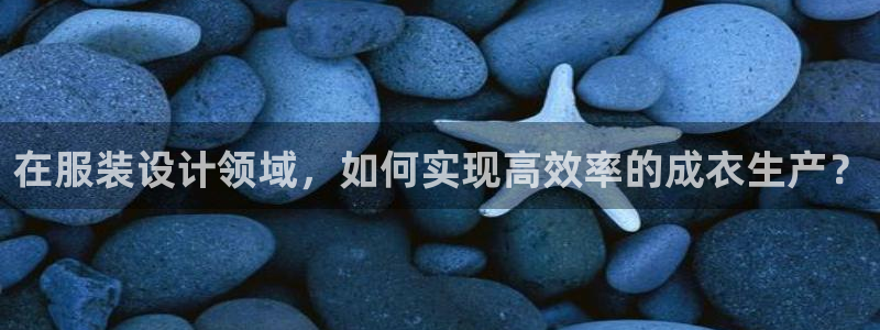 天辰娱乐557448