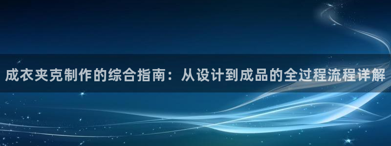 天辰辰娱乐代理