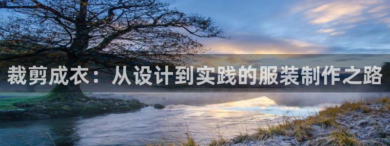 天辰娱乐 qq