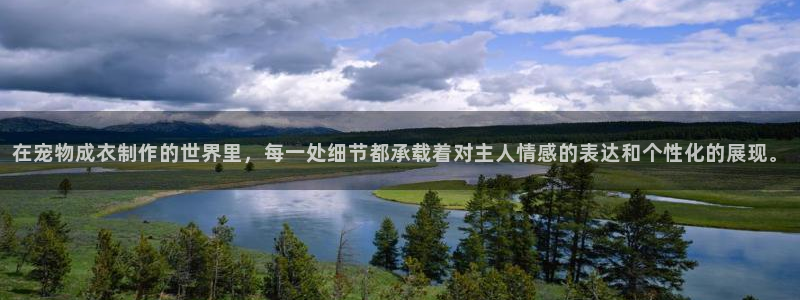 天辰娱乐会所