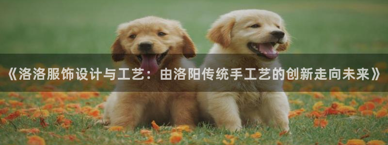 天辰娱乐75775