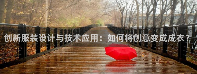 天辰娱乐会员