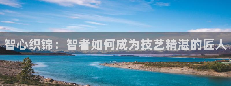 天辰娱乐新闻