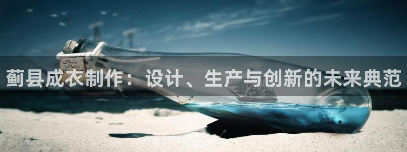 天辰娱乐视频