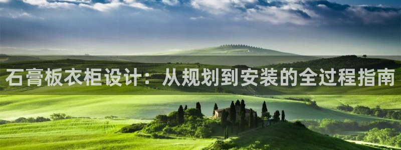 天辰娱乐游戏