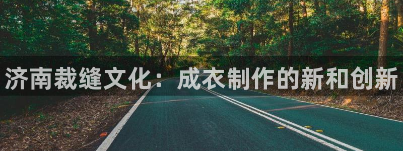 天辰娱乐酒店