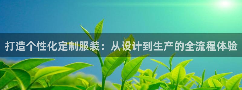 天辰娱乐视频