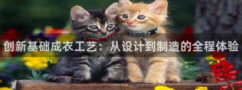天辰娱乐75775
