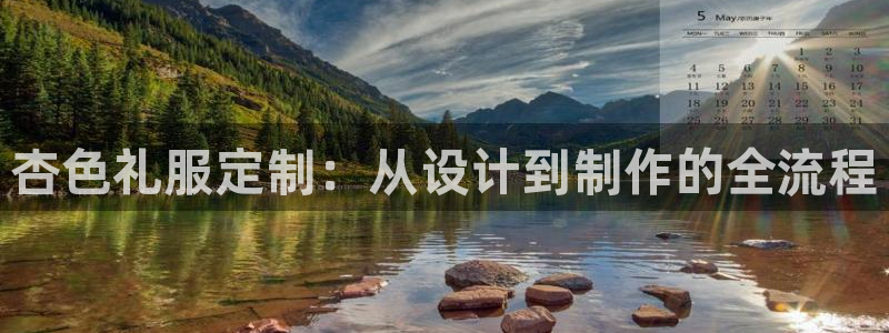 天辰娱乐44616