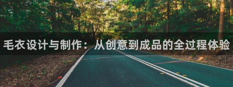 天辰娱乐招商
