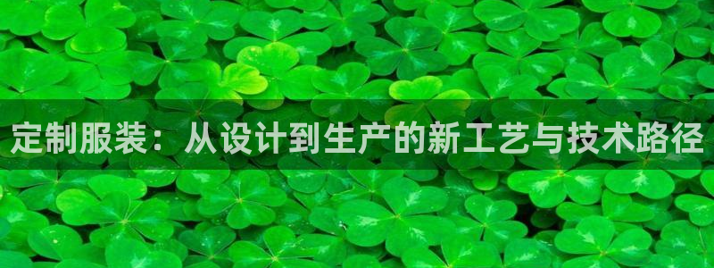 天辰娱乐官网平台入口