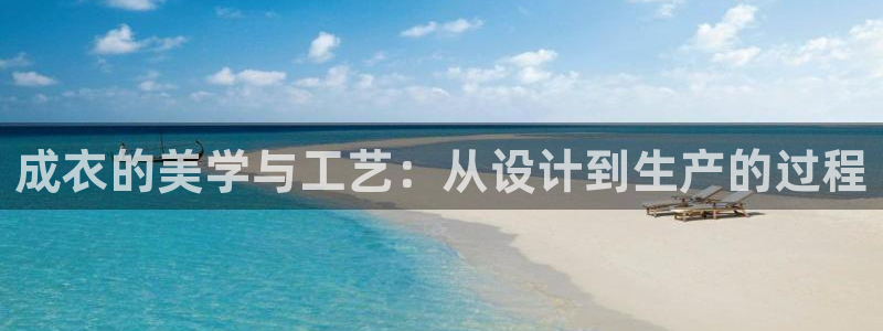 天辰娱乐957807