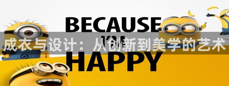 天辰娱乐 18113