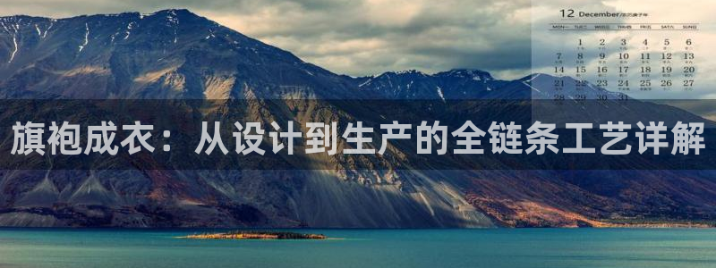 天辰娱乐675138
