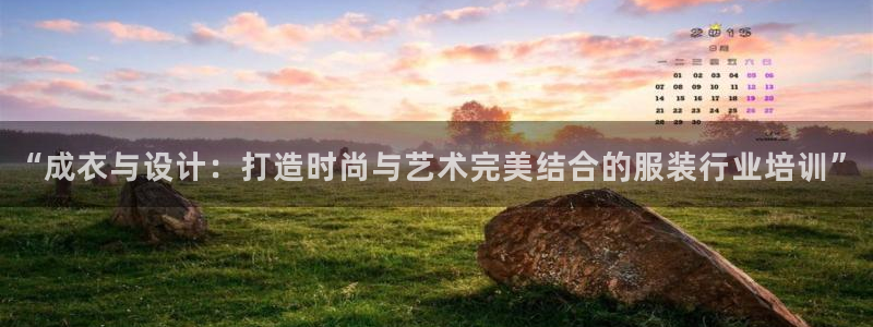 天辰娱乐文化