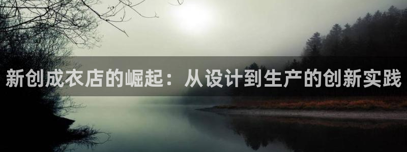 天辰娱乐主页
