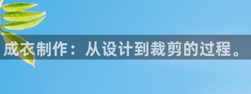 天辰娱乐小姐