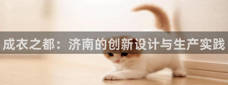 天辰娱乐挂机