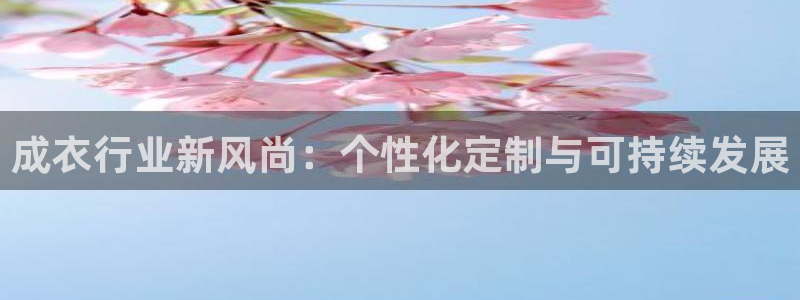 天辰娱乐连接
