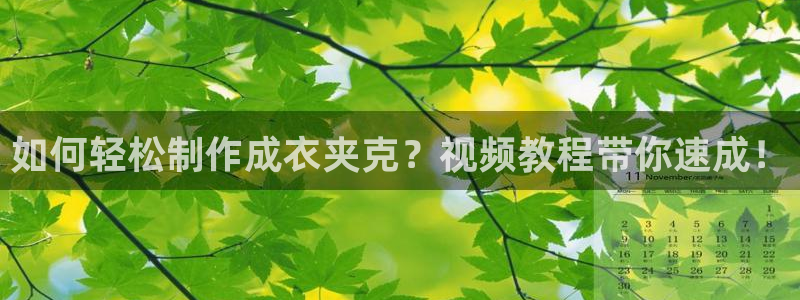 天辰娱乐957807