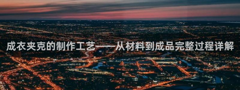 天辰娱乐跑的快