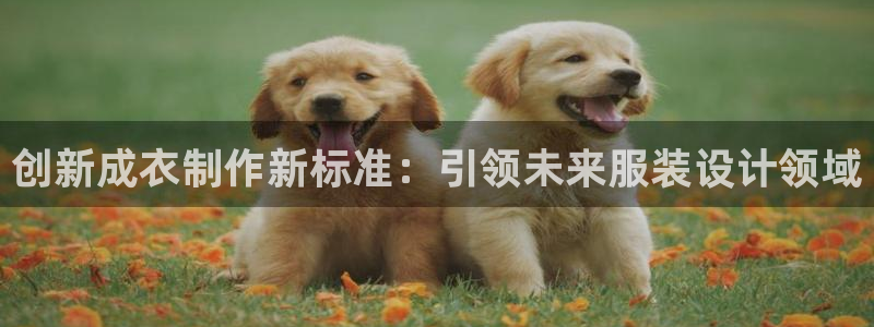天辰娱乐厕所