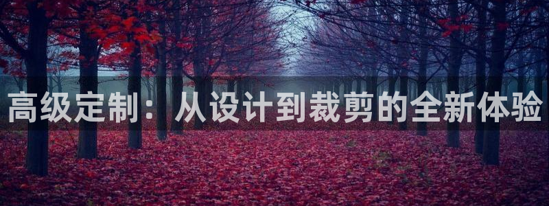哈尔滨天辰娱乐