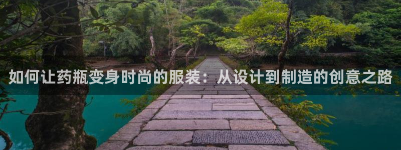 天辰娱乐注册登录