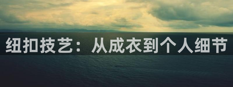 天辰娱乐22650