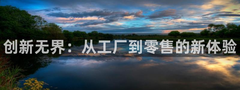 天辰娱乐登录测试