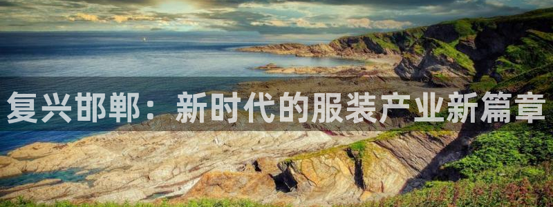 天辰娱乐会所